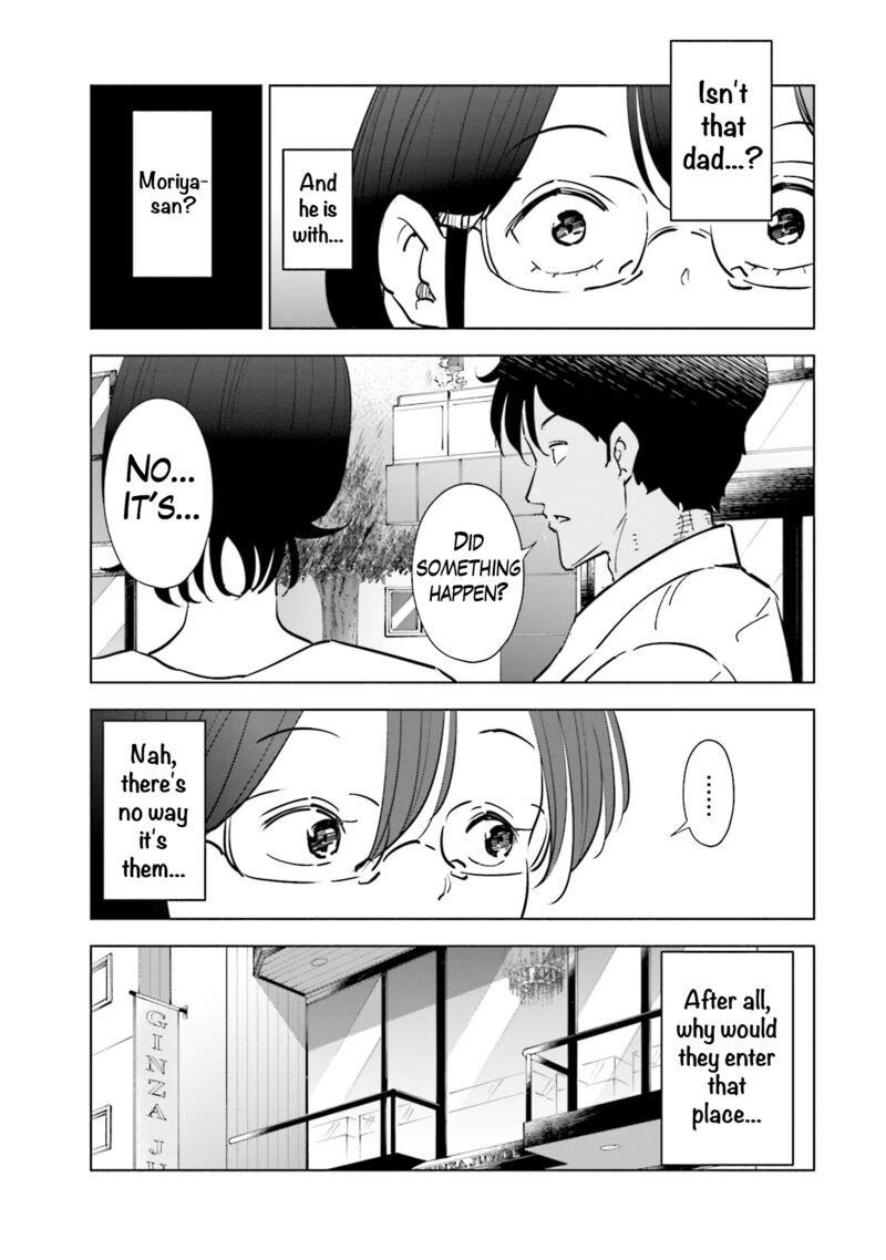 If My Wife Became An Elementary School Student 102 18