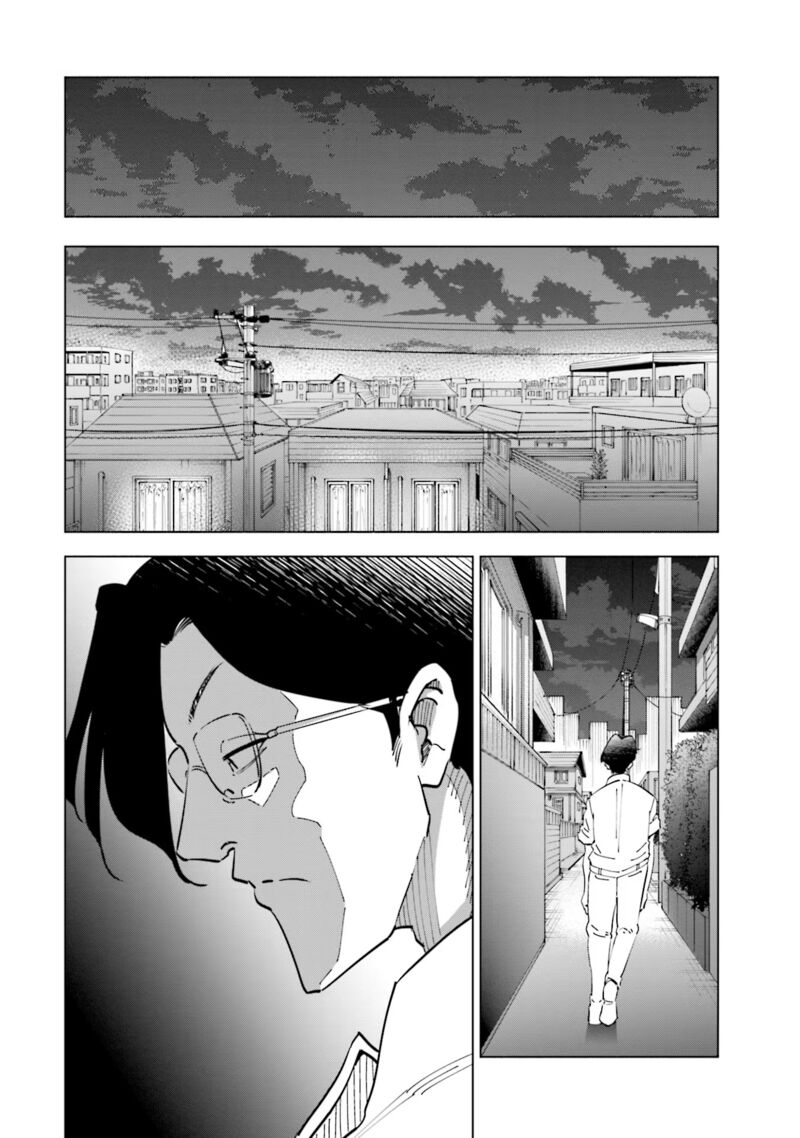 If My Wife Became An Elementary School Student 102 19