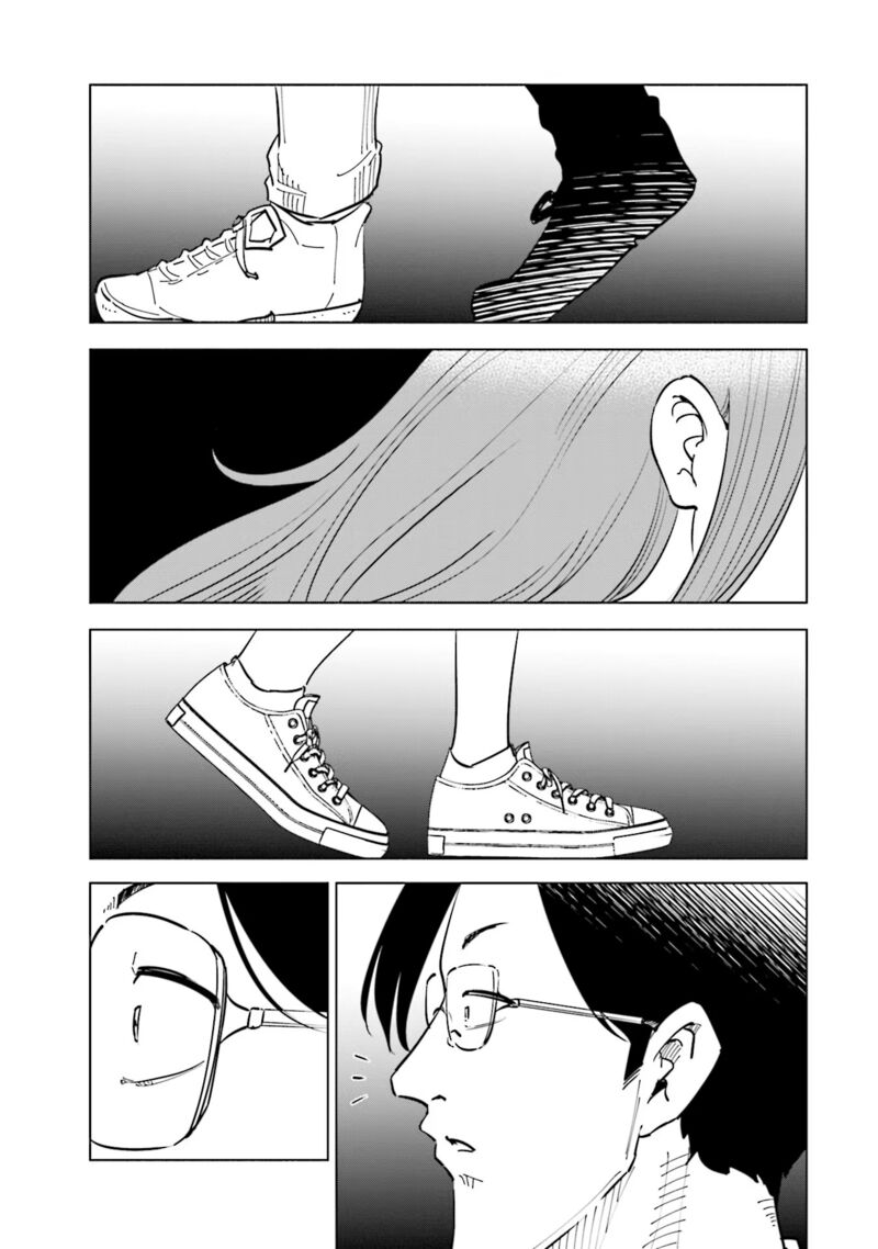 If My Wife Became An Elementary School Student 102 20