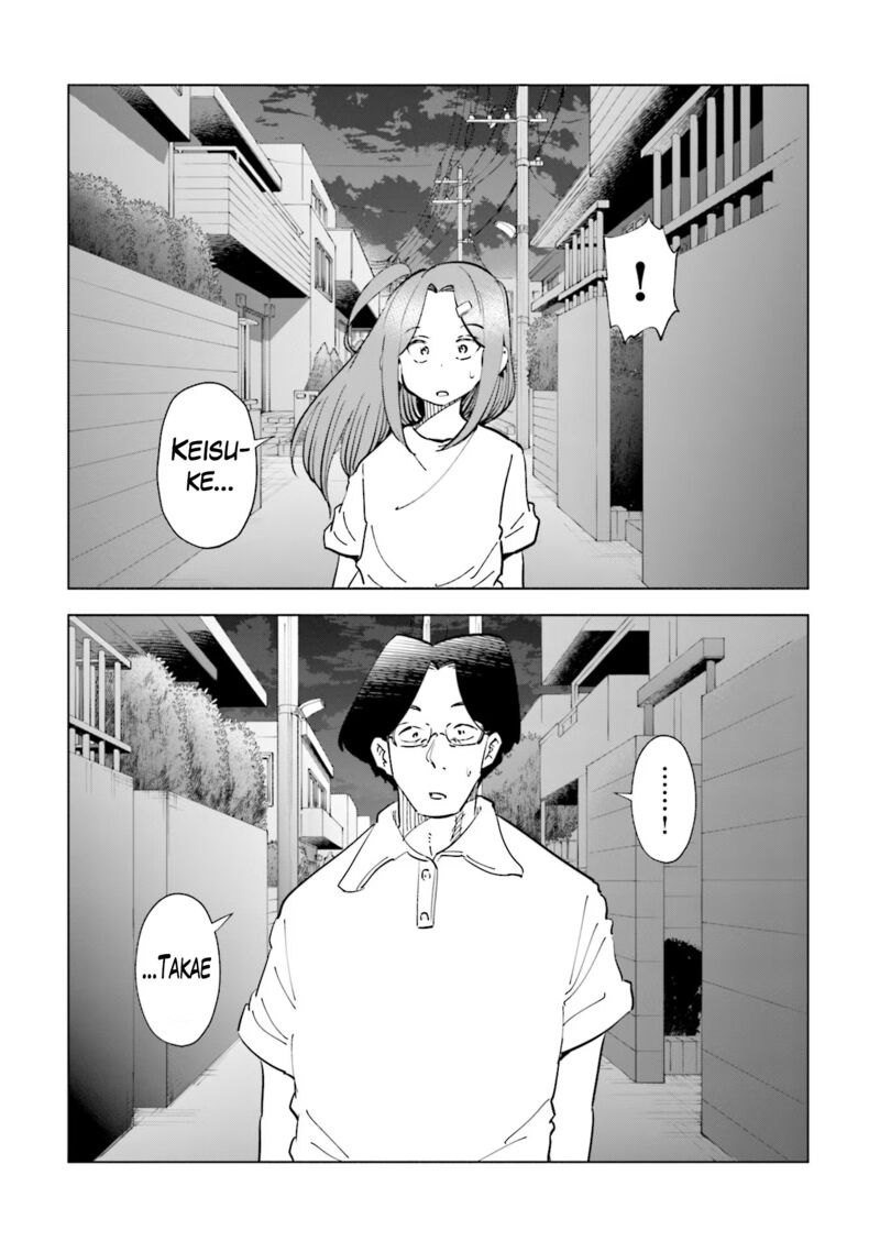 If My Wife Became An Elementary School Student 102 21