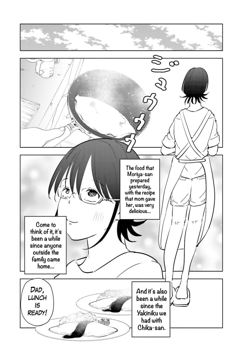 If My Wife Became An Elementary School Student 102 3