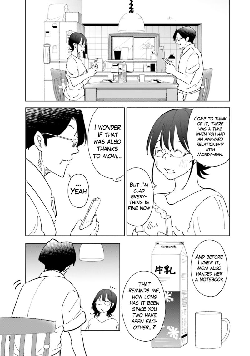 If My Wife Became An Elementary School Student 102 4
