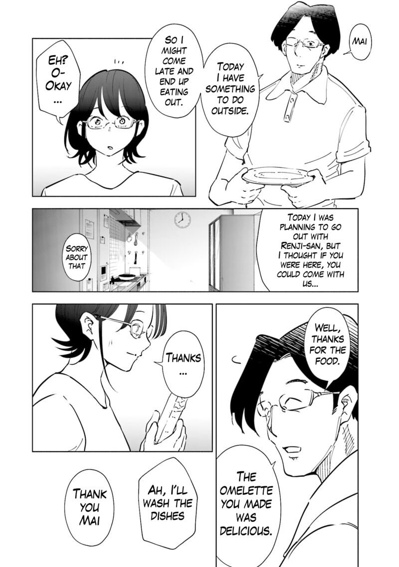 If My Wife Became An Elementary School Student 102 5