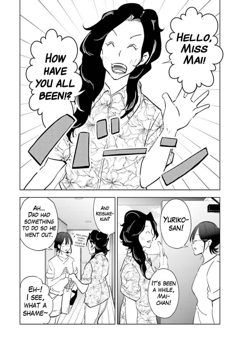 If My Wife Became An Elementary School Student 102 7