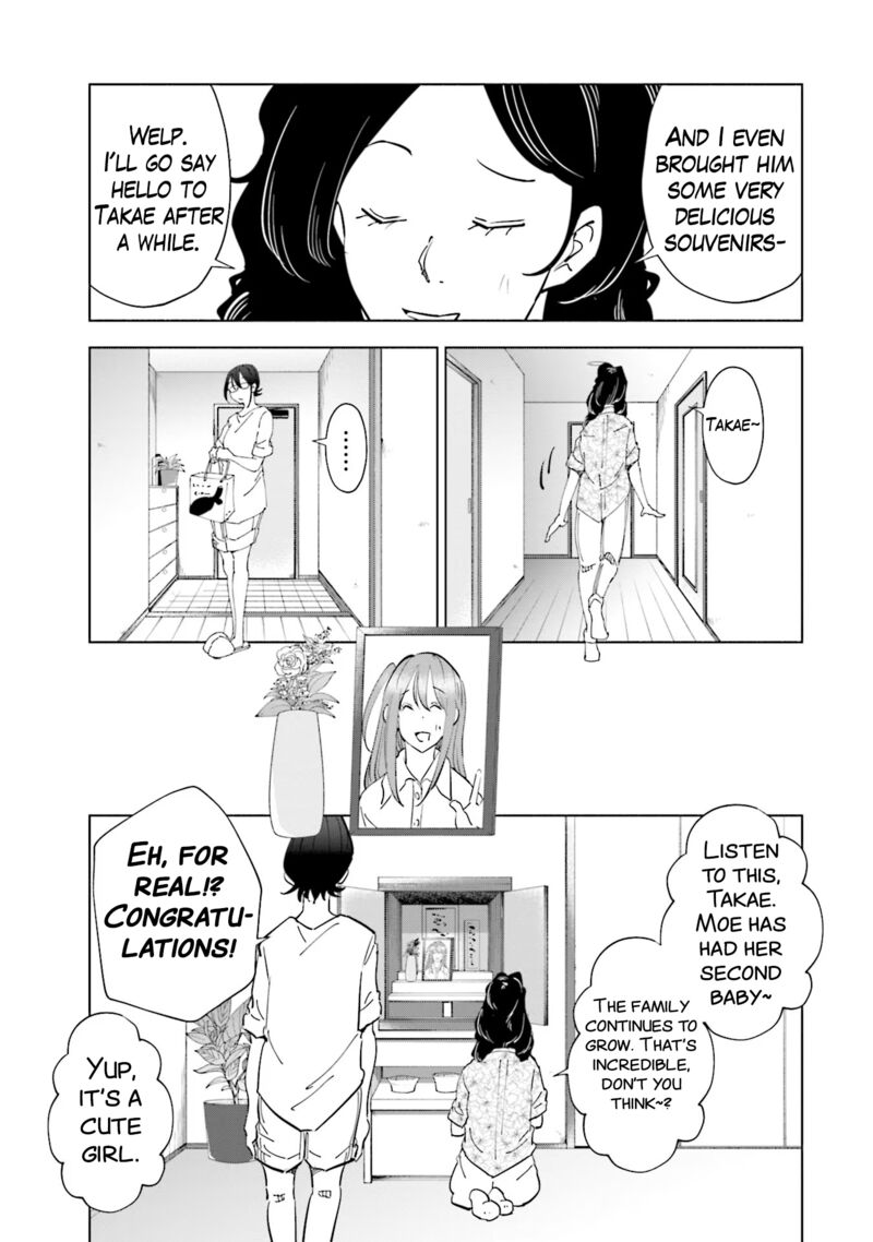 If My Wife Became An Elementary School Student 102 8