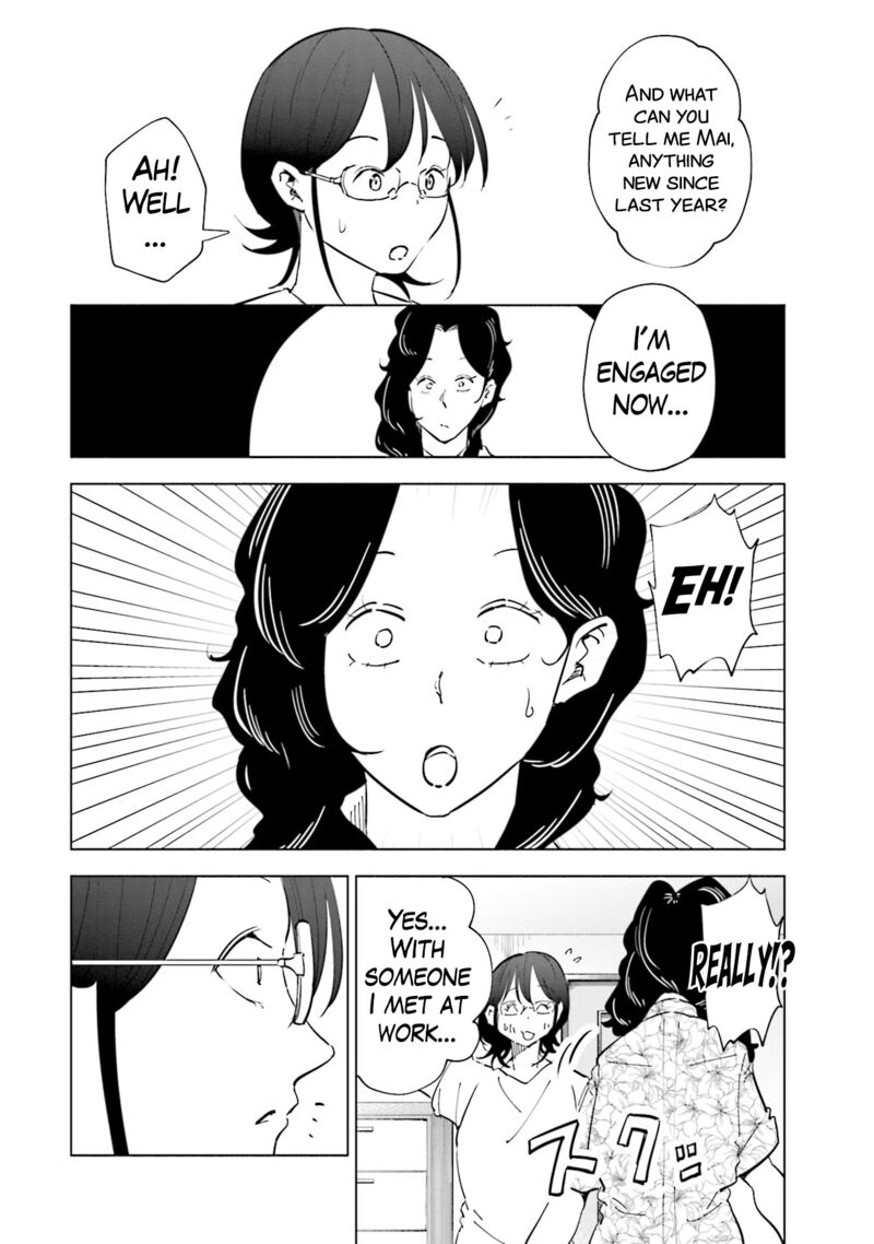 If My Wife Became An Elementary School Student 102 9
