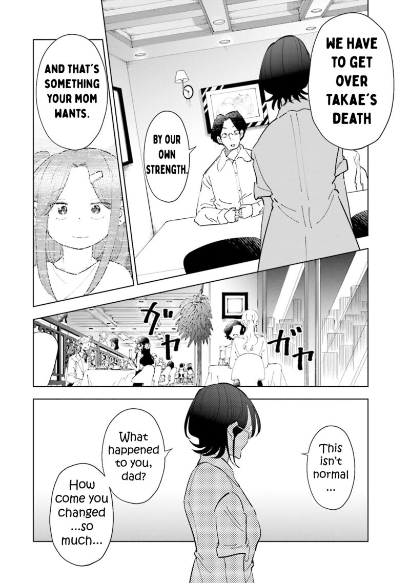 If My Wife Became An Elementary School Student 104 12