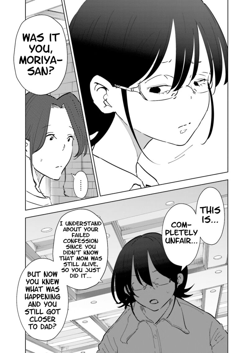 If My Wife Became An Elementary School Student 104 13