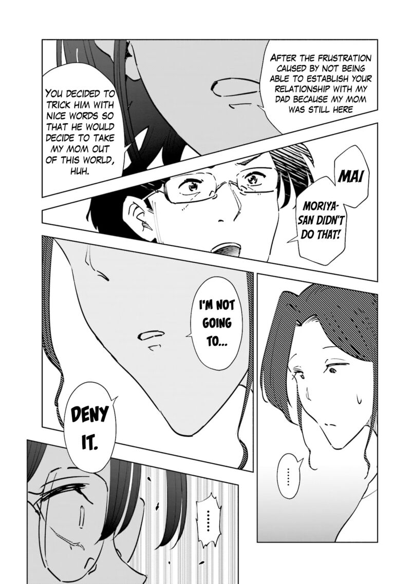 If My Wife Became An Elementary School Student 104 15