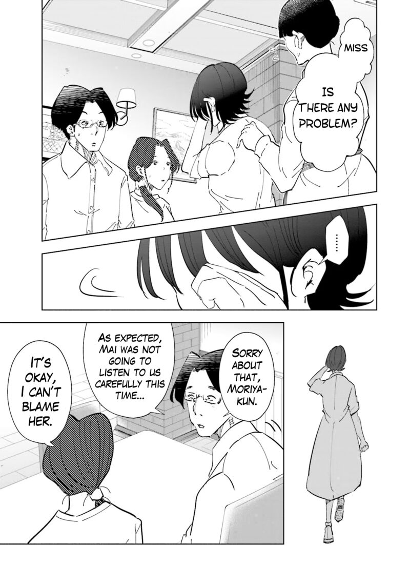 If My Wife Became An Elementary School Student 104 17