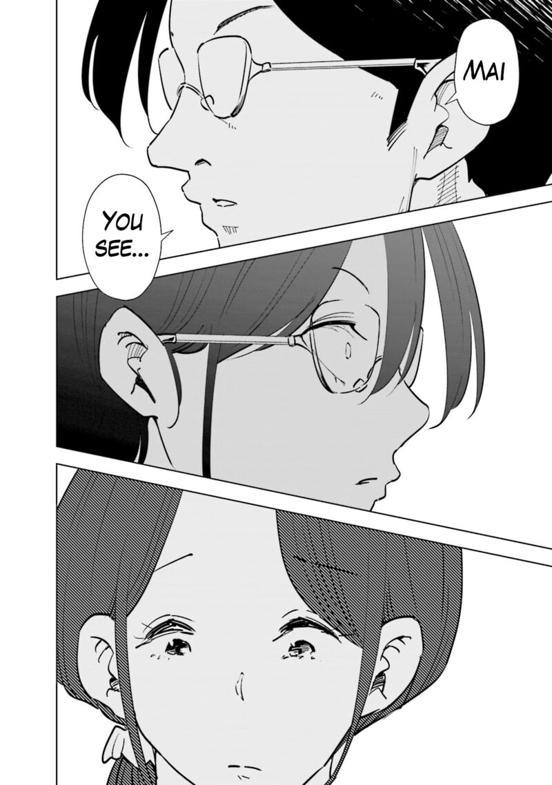 If My Wife Became An Elementary School Student 104 2