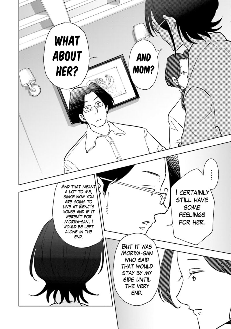 If My Wife Became An Elementary School Student 104 6
