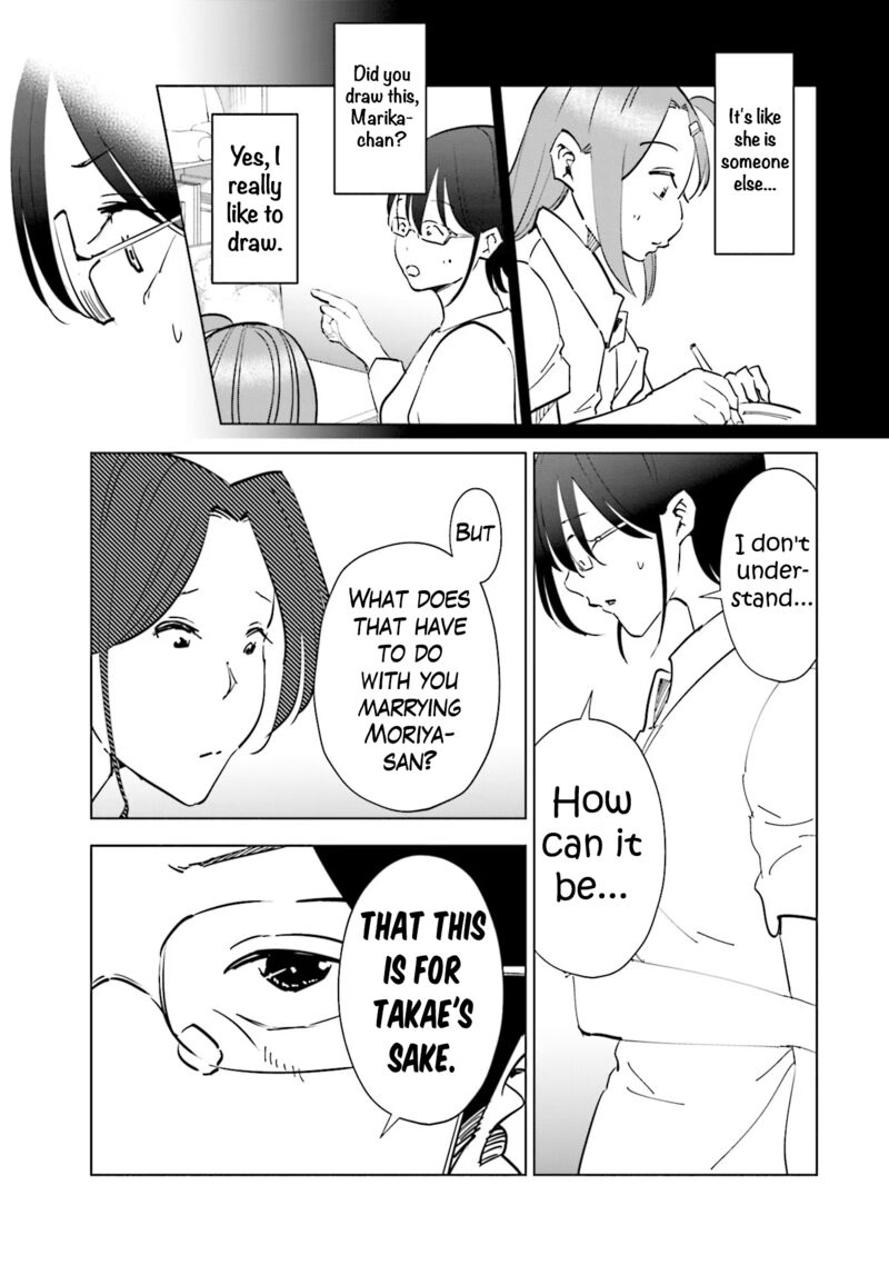 If My Wife Became An Elementary School Student 104 9