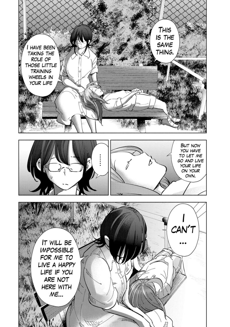 If My Wife Became An Elementary School Student 105 14