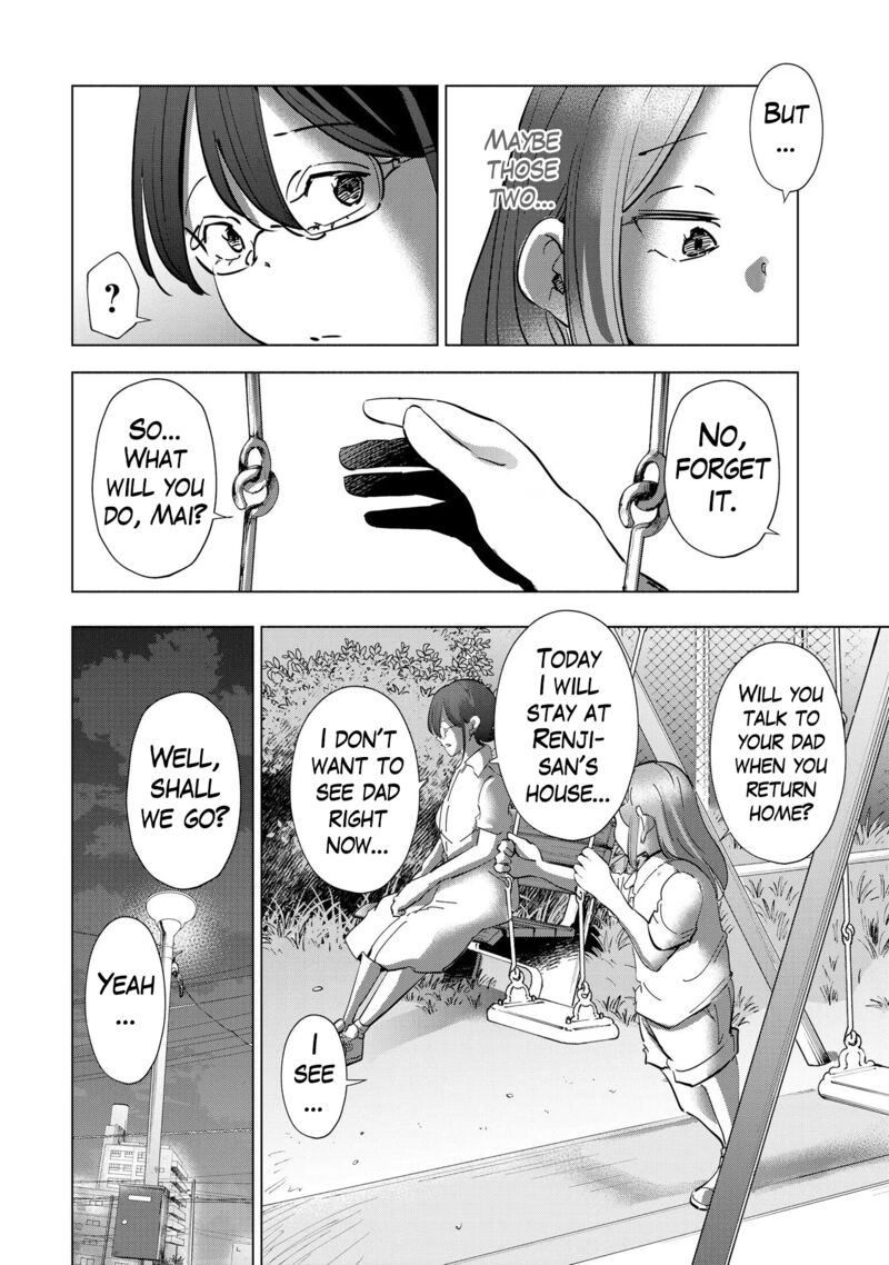 If My Wife Became An Elementary School Student 105 16