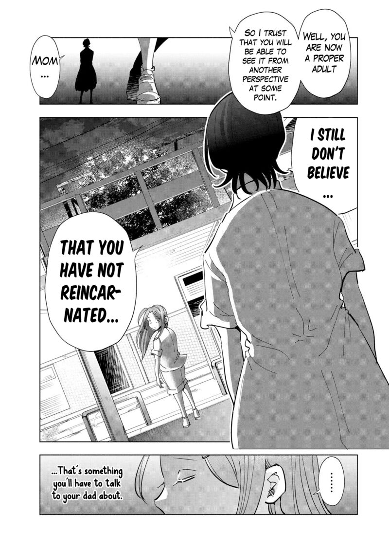 If My Wife Became An Elementary School Student 105 17