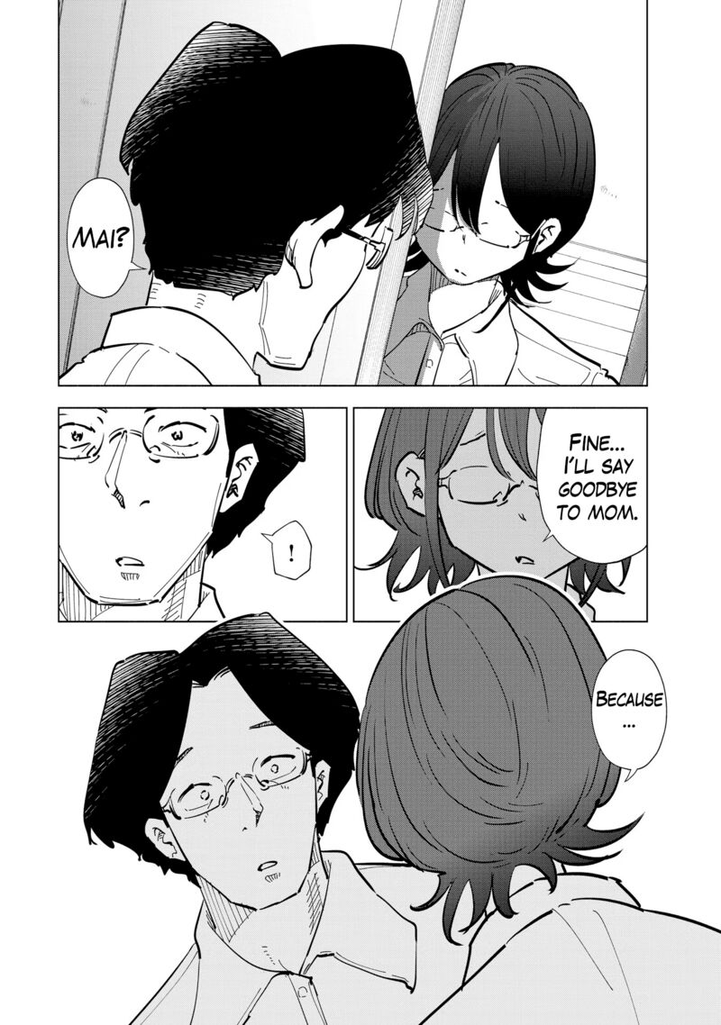 If My Wife Became An Elementary School Student 107 18