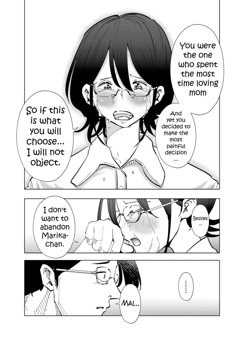 If My Wife Became An Elementary School Student 107 19
