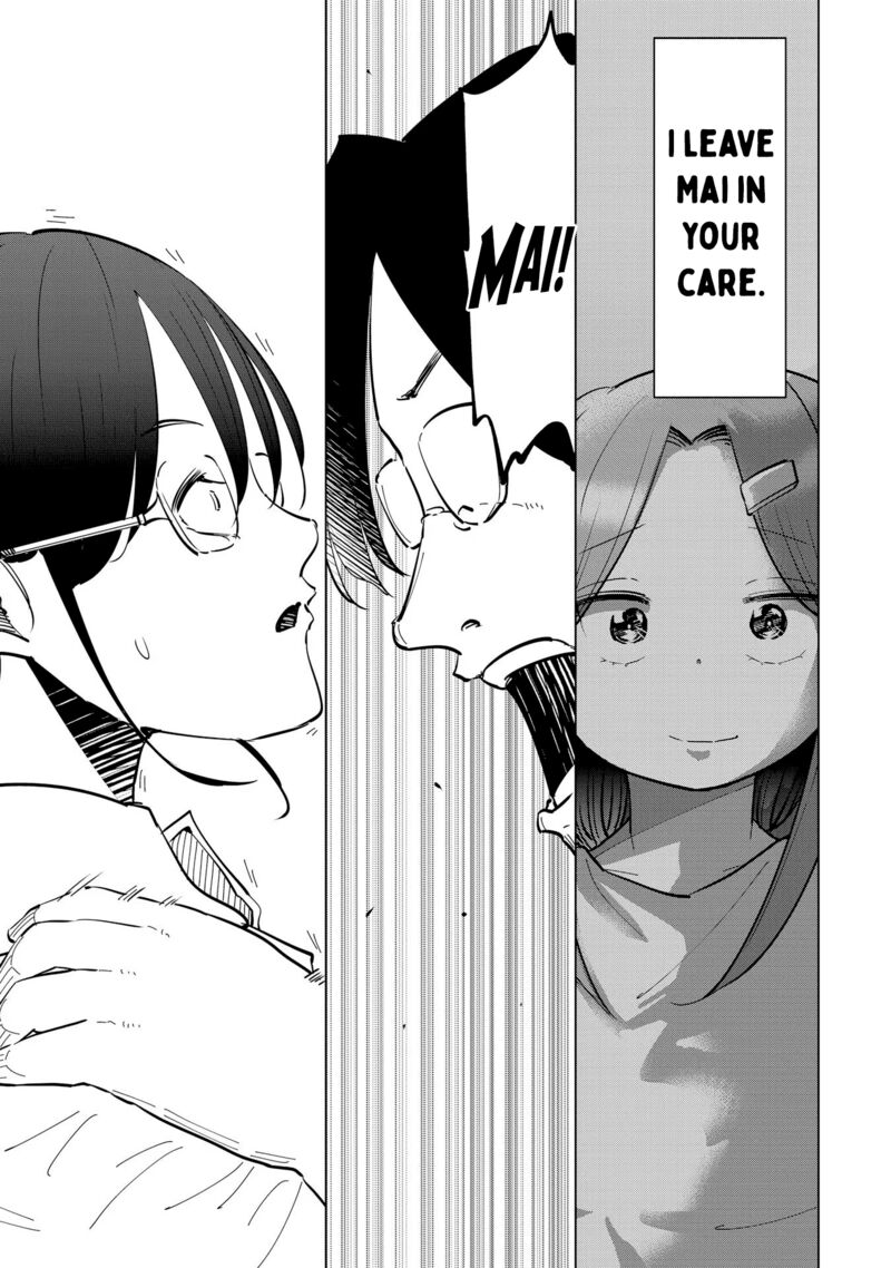 If My Wife Became An Elementary School Student 107 8