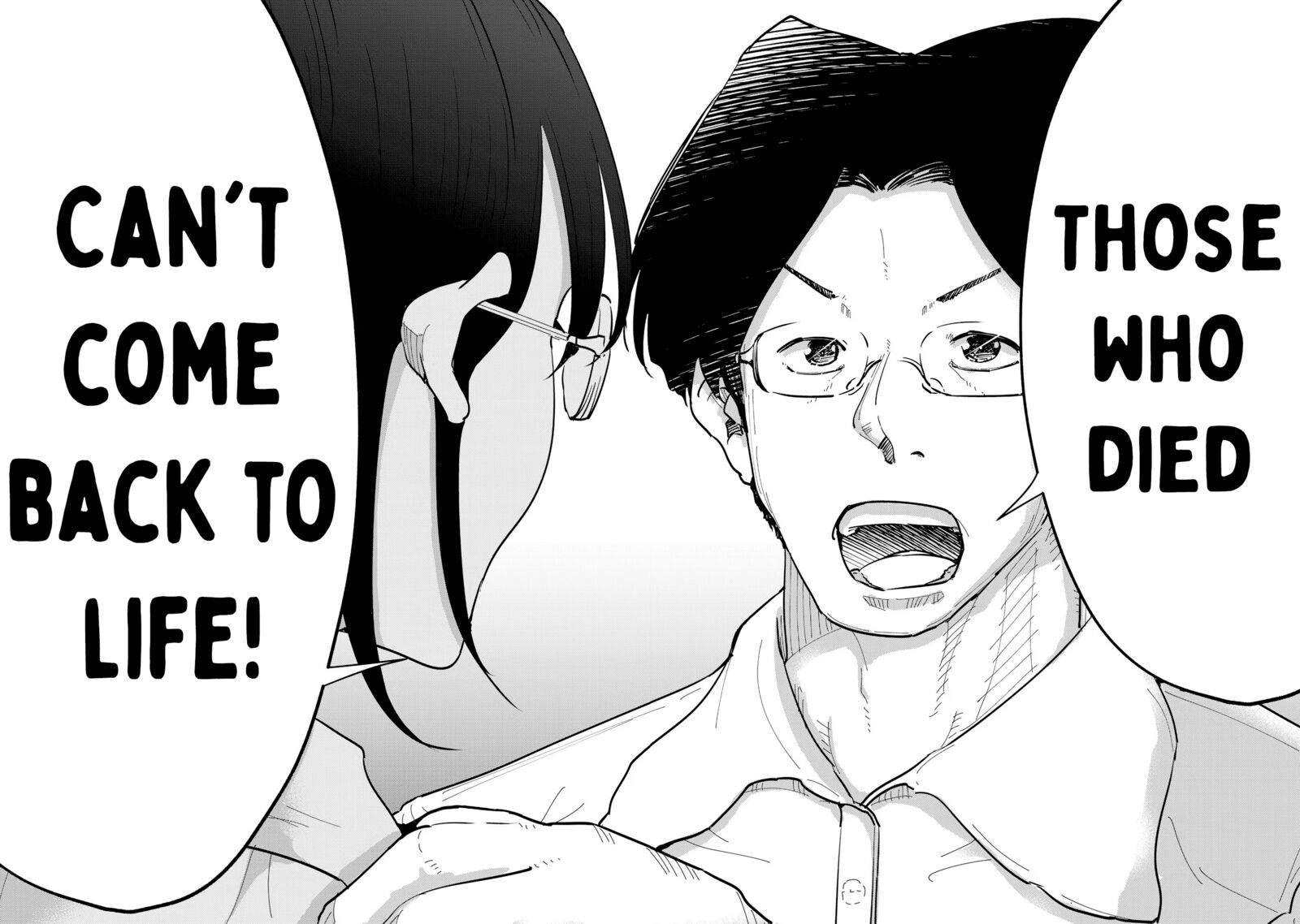 If My Wife Became An Elementary School Student 107 9
