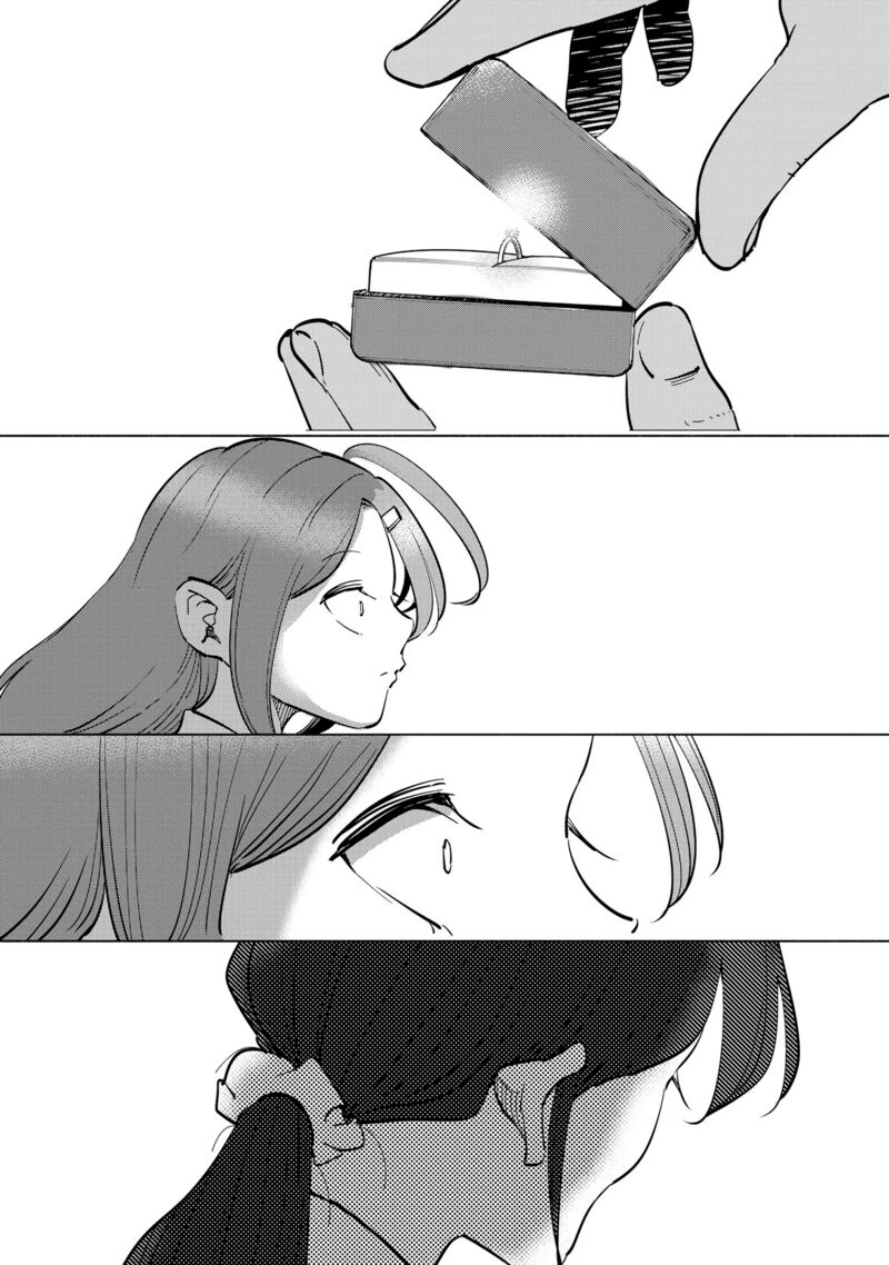 If My Wife Became An Elementary School Student 108 10