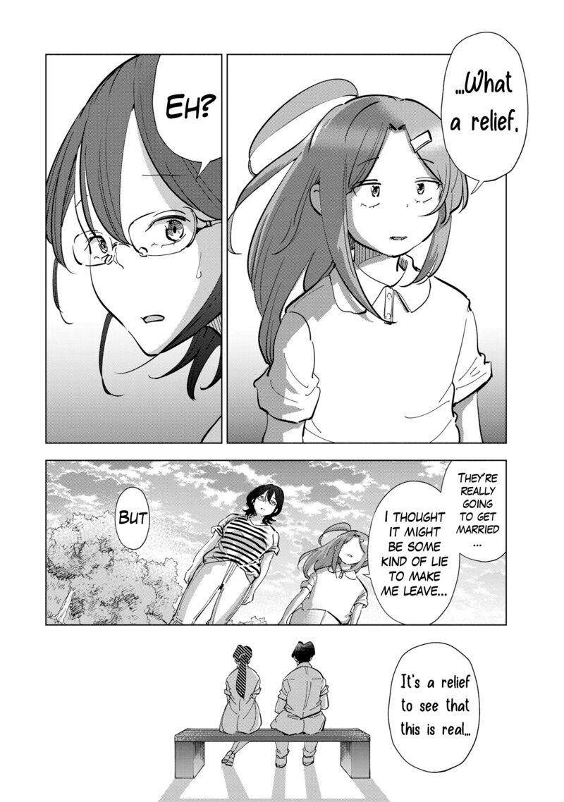 If My Wife Became An Elementary School Student 108 13
