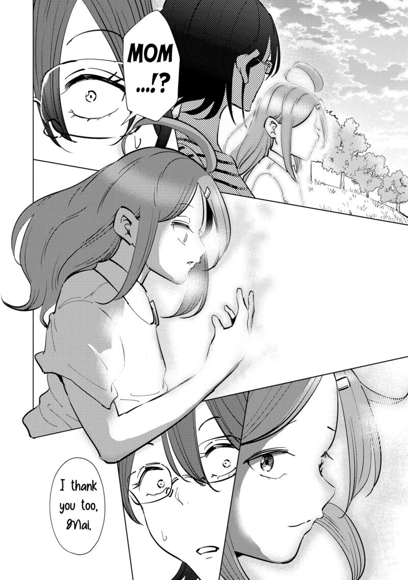 If My Wife Became An Elementary School Student 108 15