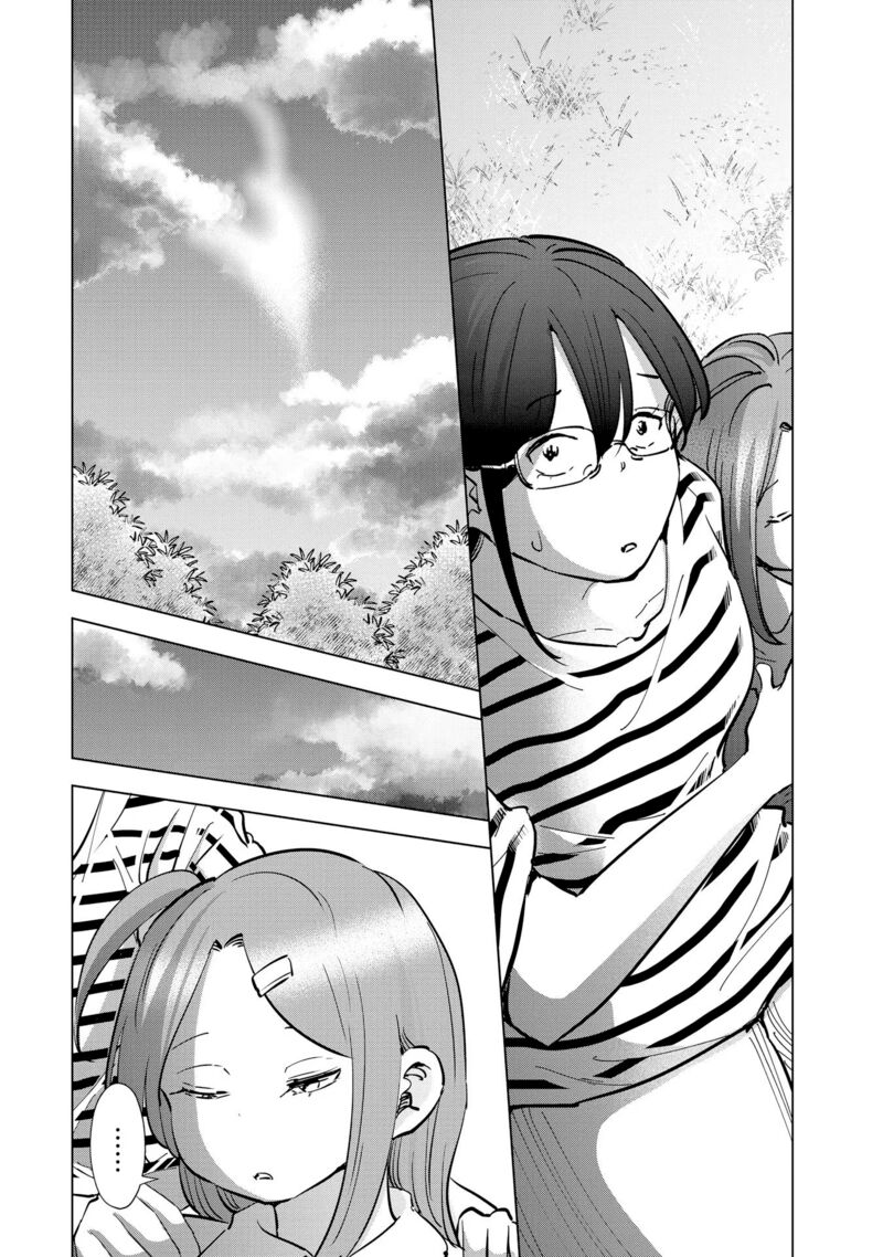 If My Wife Became An Elementary School Student 108 18