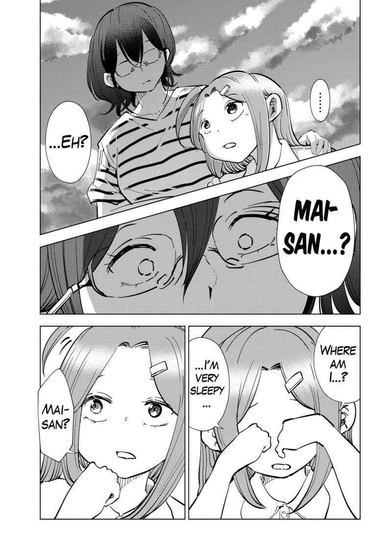 If My Wife Became An Elementary School Student 108 19