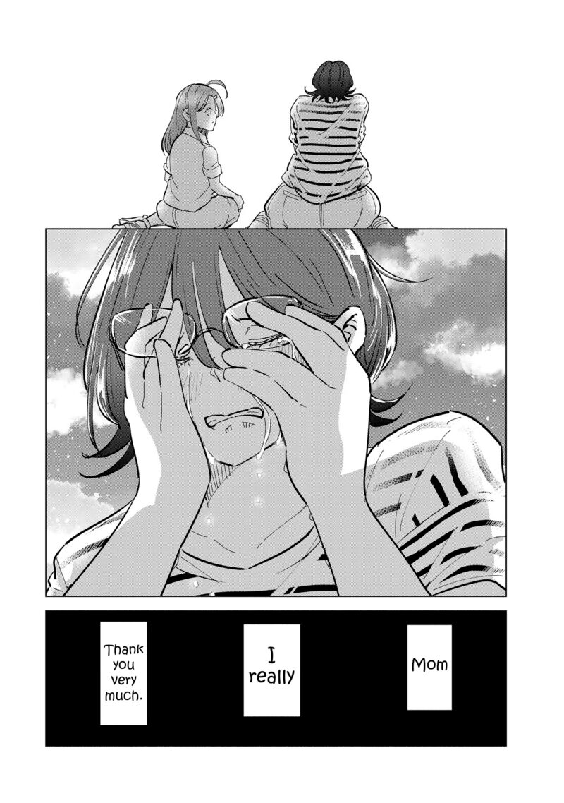 If My Wife Became An Elementary School Student 108 20