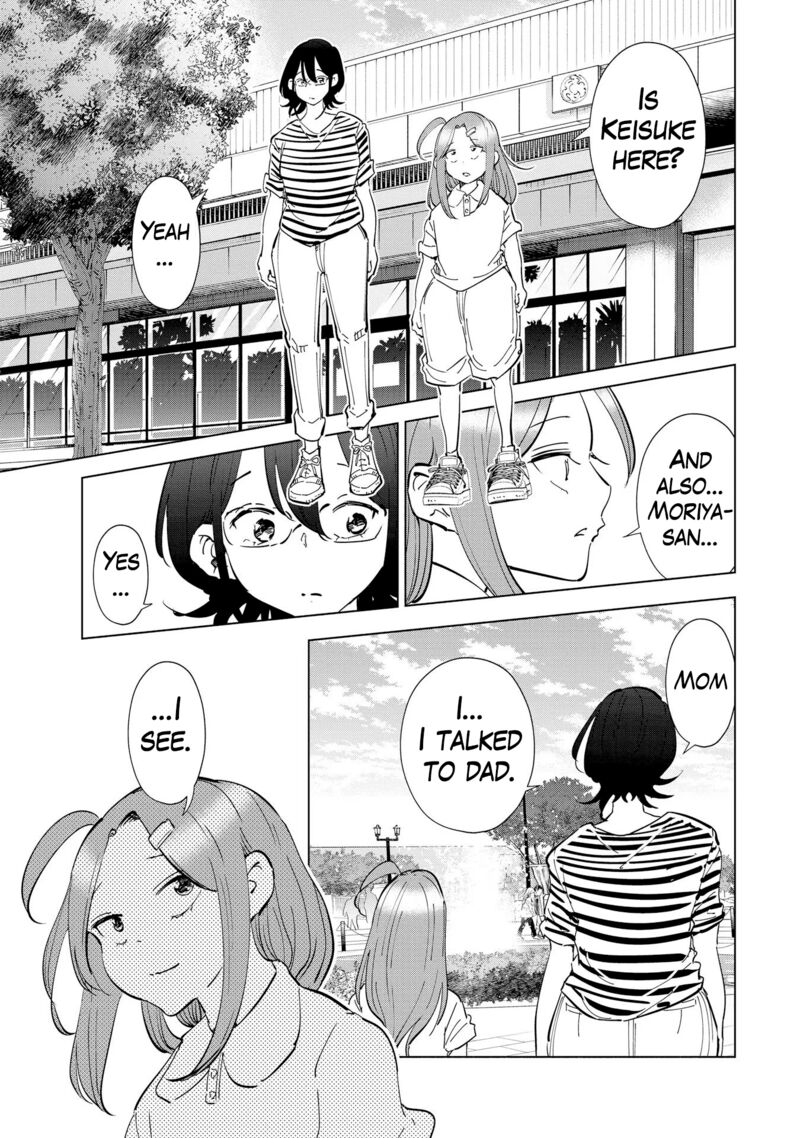 If My Wife Became An Elementary School Student 108 4