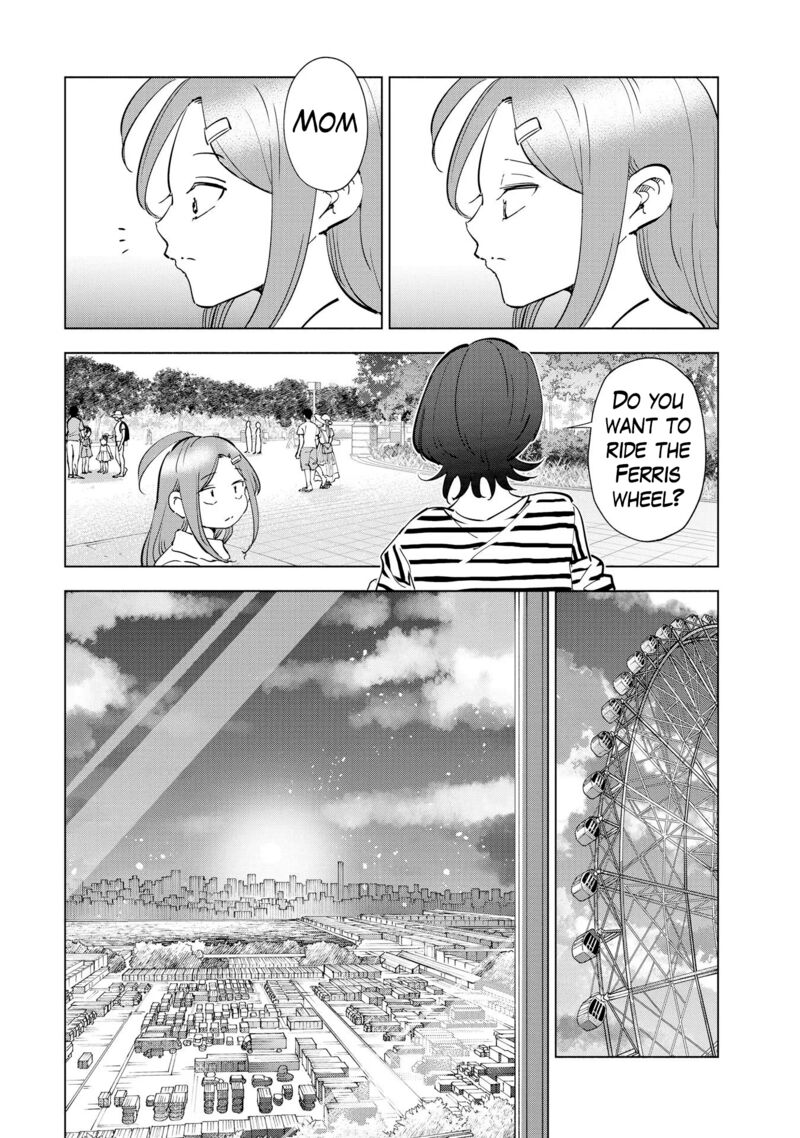If My Wife Became An Elementary School Student 108 5