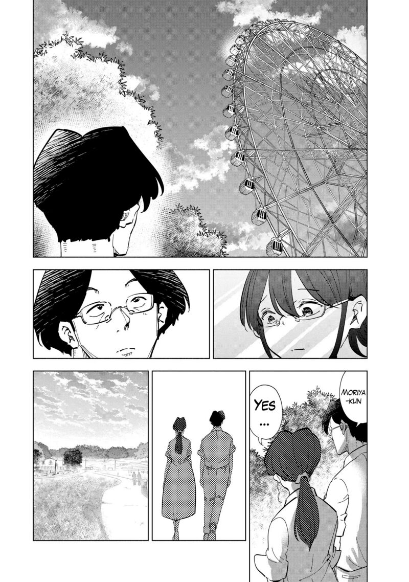If My Wife Became An Elementary School Student 108 7