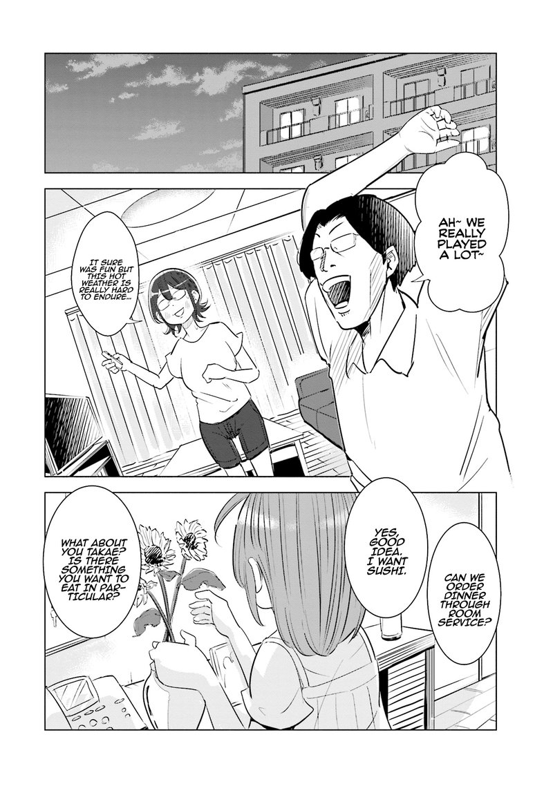 If My Wife Became An Elementary School Student 11 10