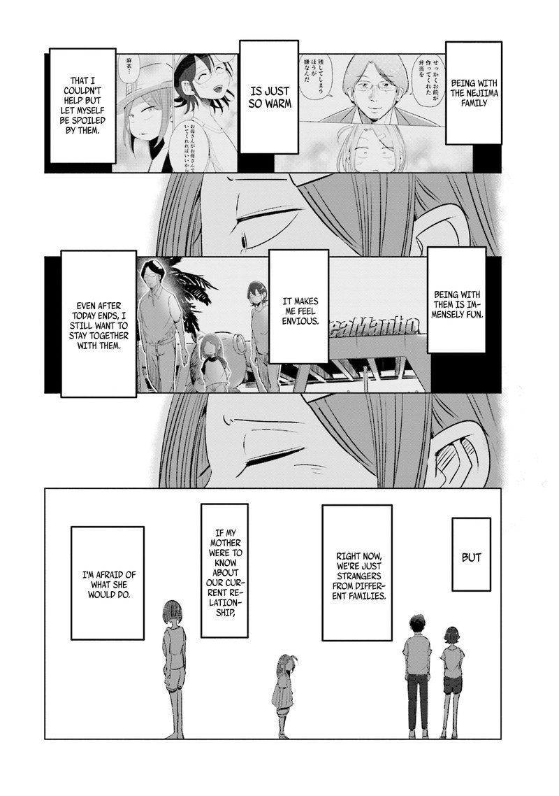 If My Wife Became An Elementary School Student 11 12