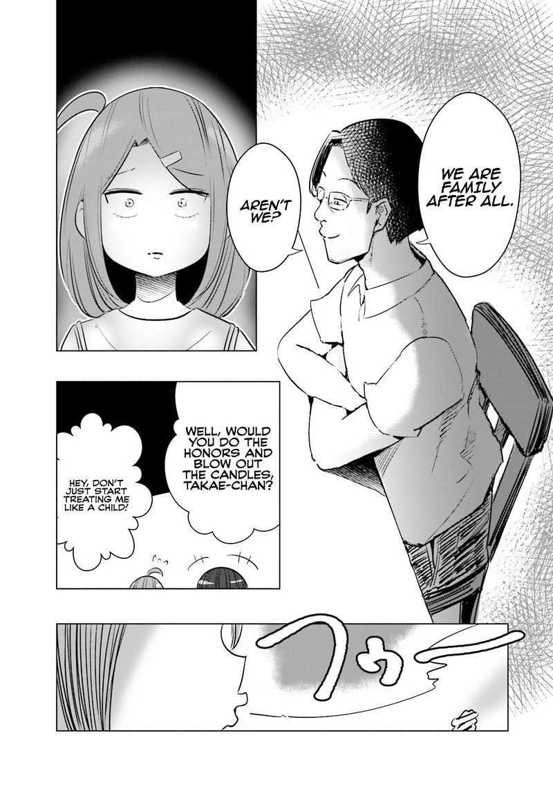 If My Wife Became An Elementary School Student 11 15