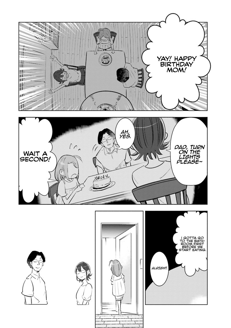 If My Wife Became An Elementary School Student 11 16
