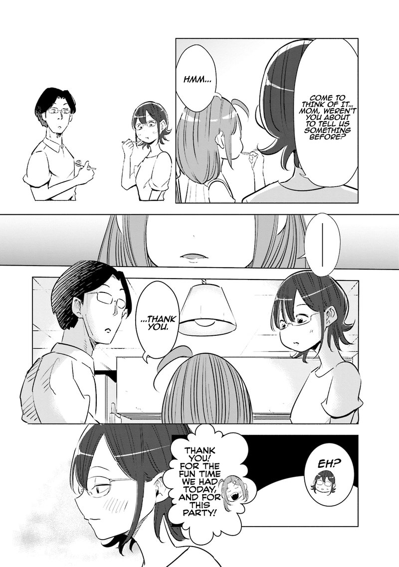 If My Wife Became An Elementary School Student 11 20
