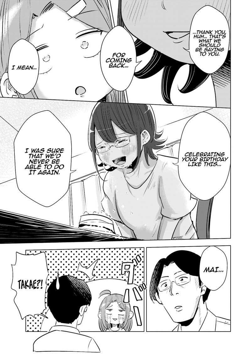 If My Wife Became An Elementary School Student 11 21