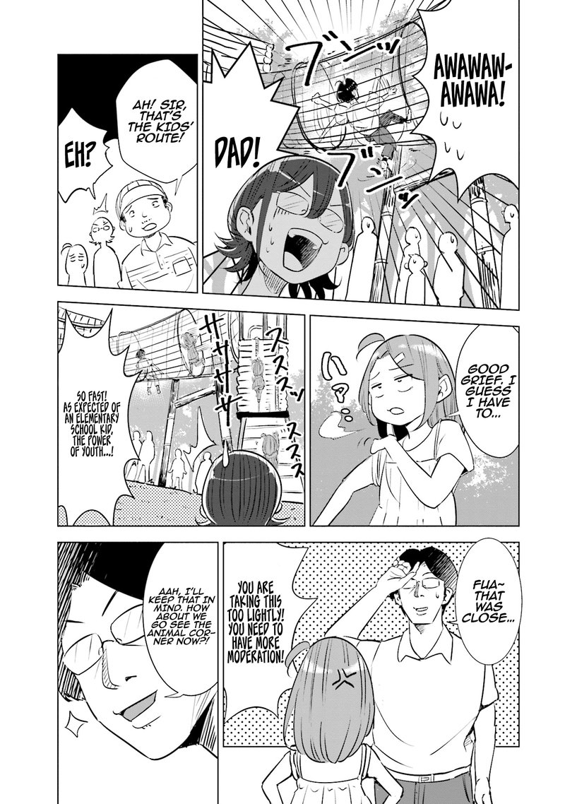 If My Wife Became An Elementary School Student 11 5