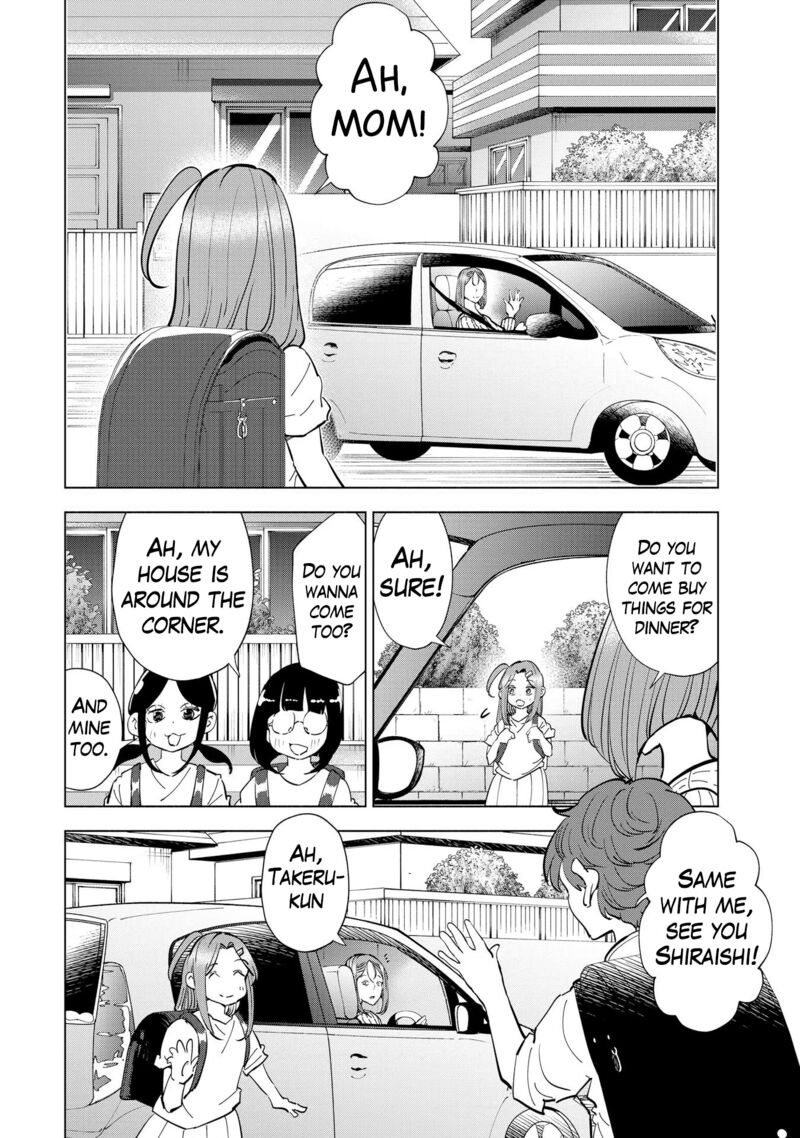 If My Wife Became An Elementary School Student 111 12