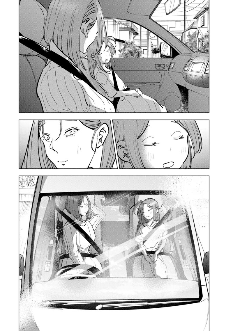 If My Wife Became An Elementary School Student 111 14