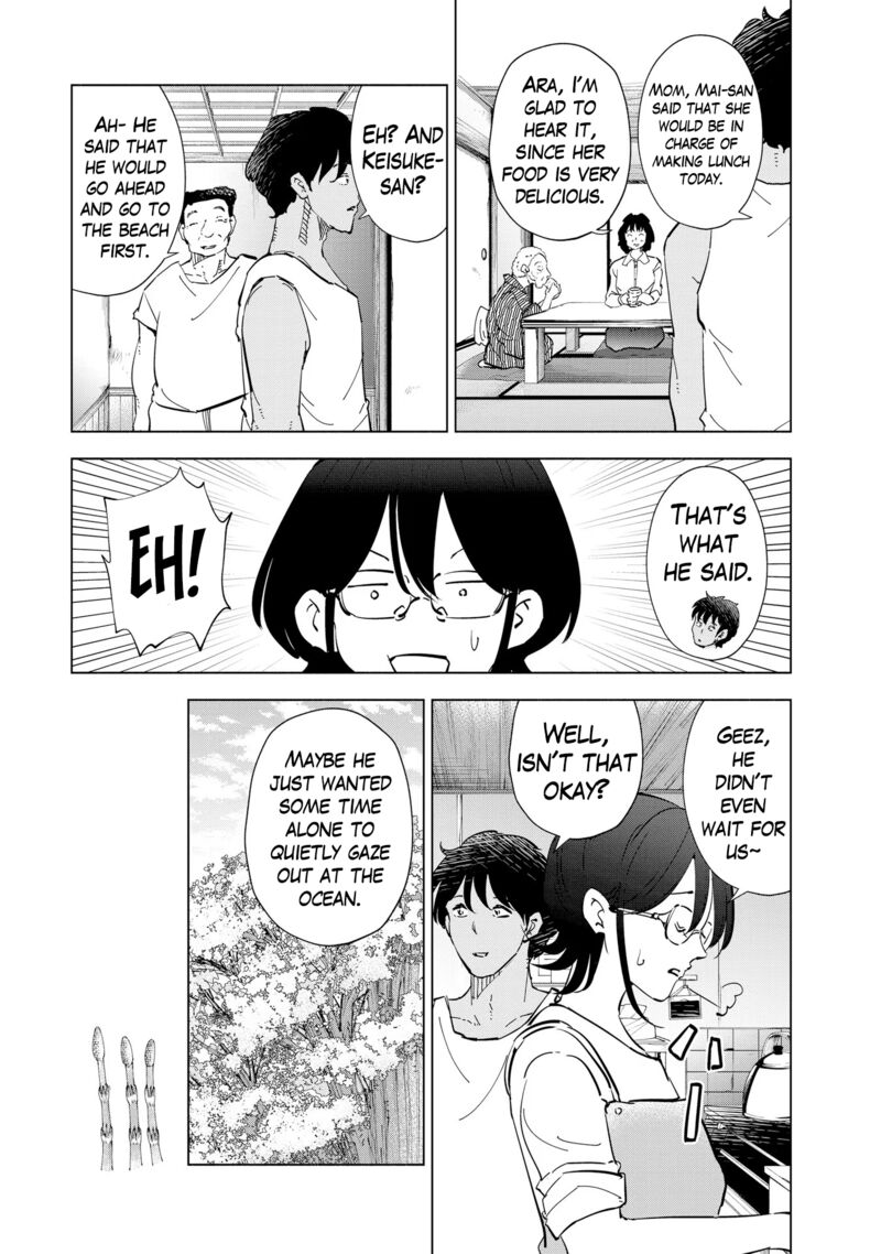 If My Wife Became An Elementary School Student 111 16
