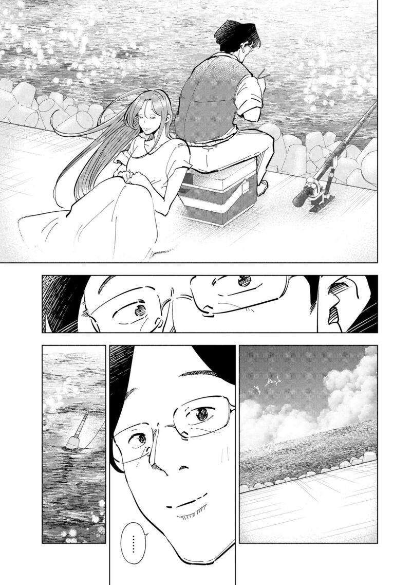 If My Wife Became An Elementary School Student 111 26