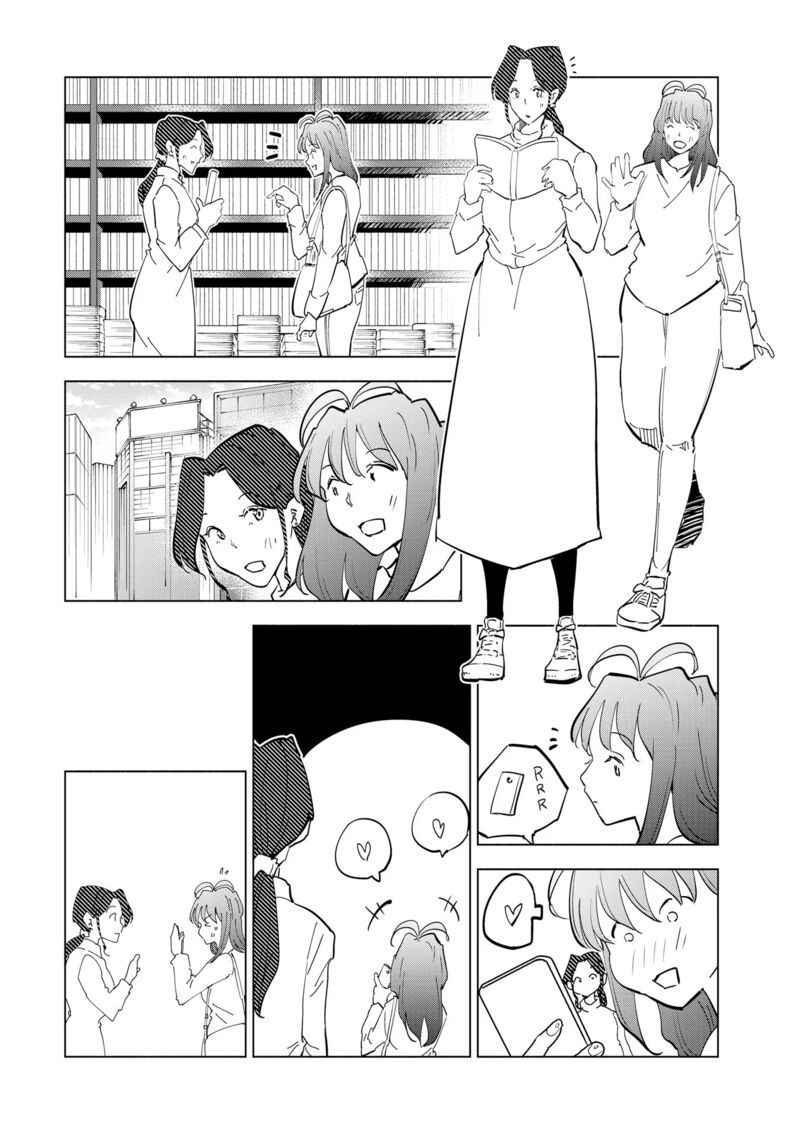 If My Wife Became An Elementary School Student 111 31