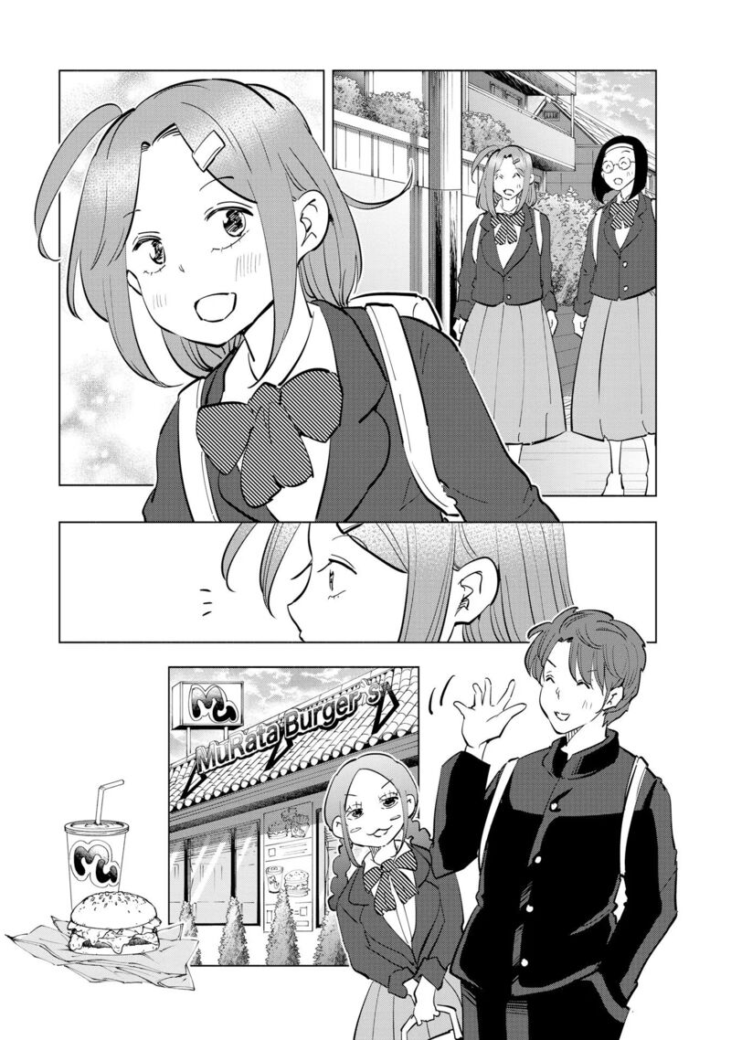 If My Wife Became An Elementary School Student 111 33