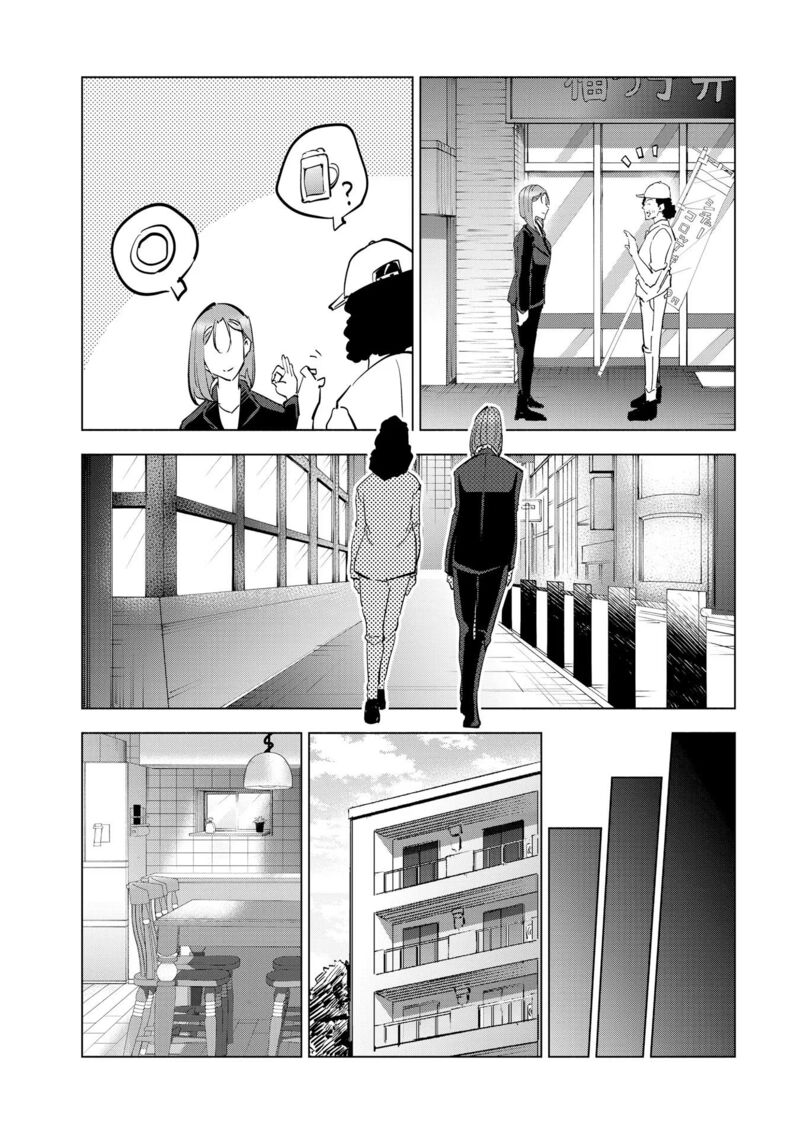 If My Wife Became An Elementary School Student 111 36
