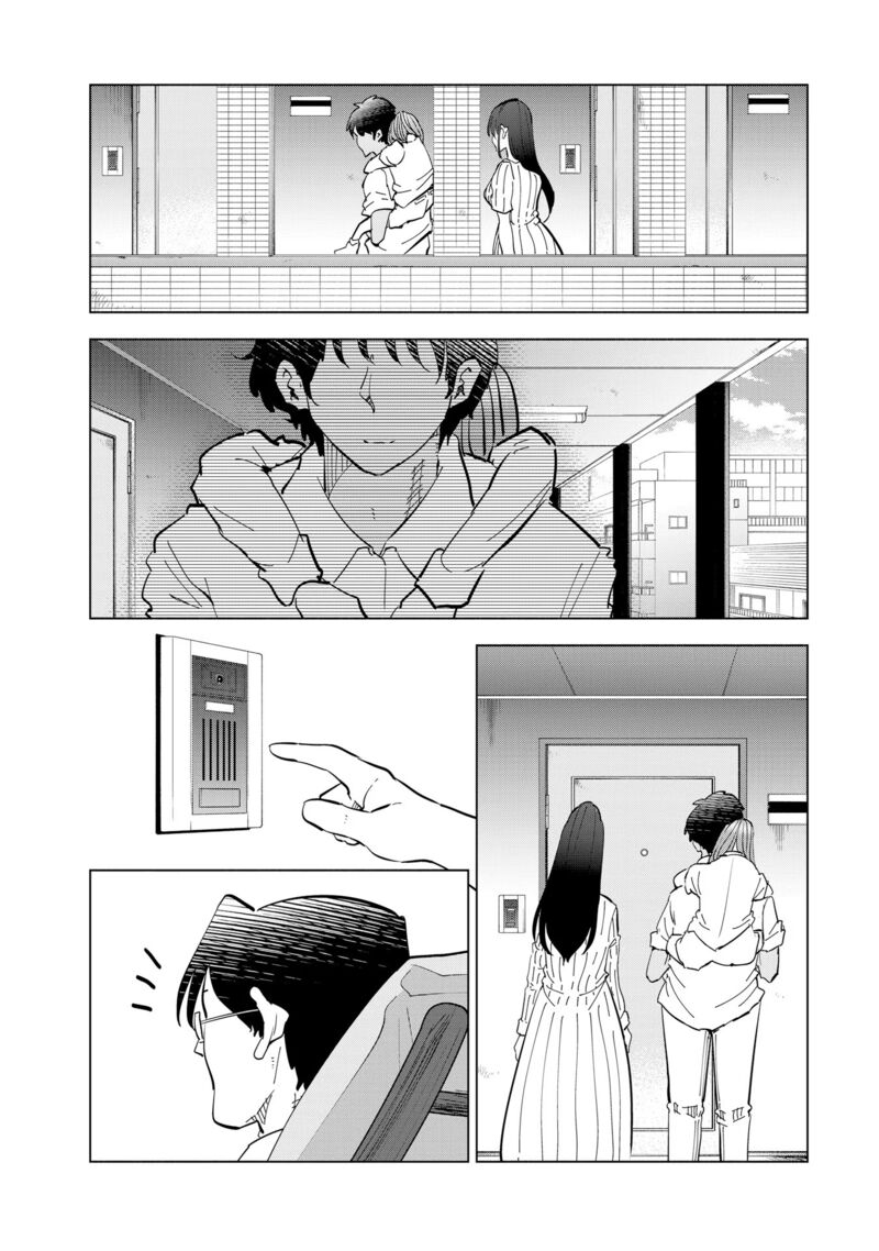 If My Wife Became An Elementary School Student 111 38