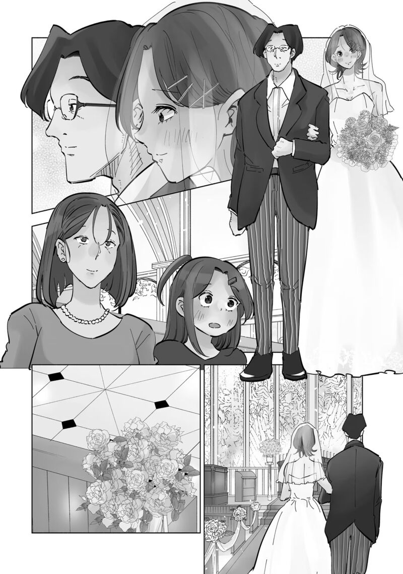 If My Wife Became An Elementary School Student 111 4