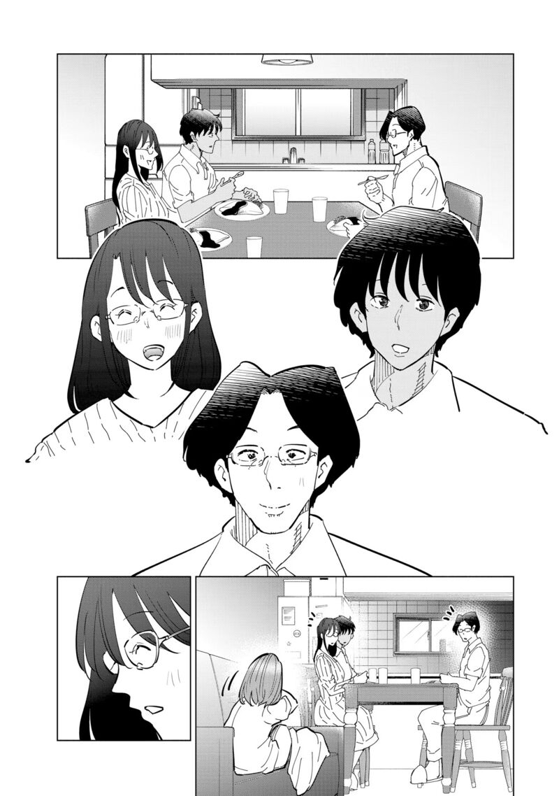 If My Wife Became An Elementary School Student 111 40